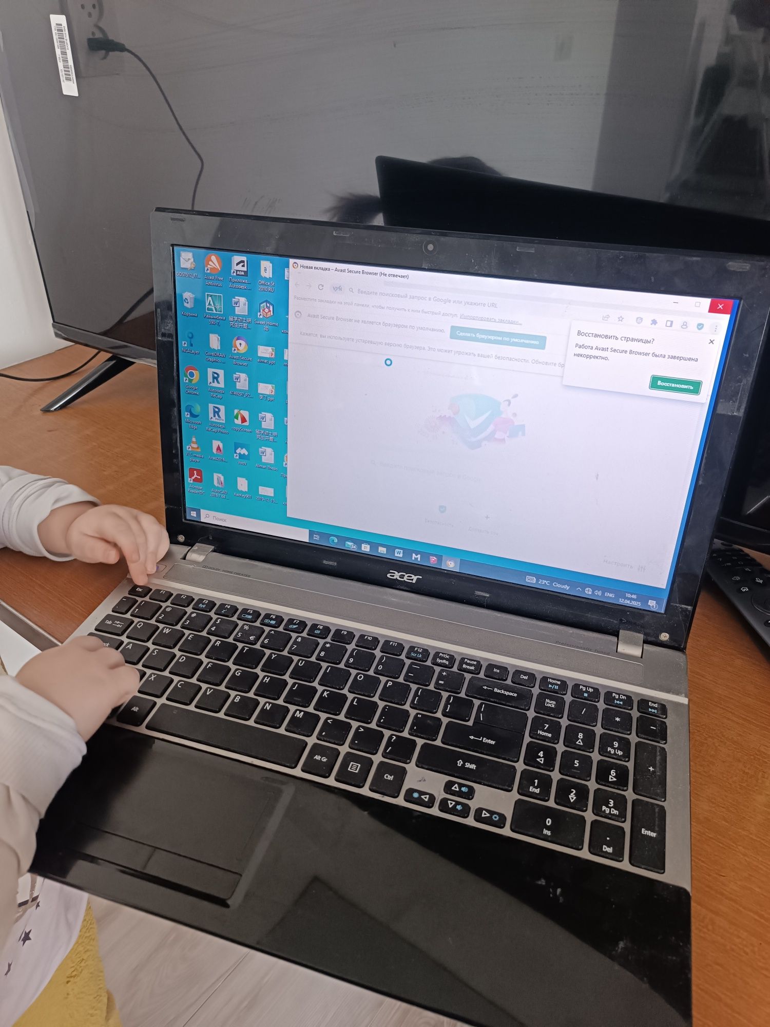 Acer Aspire V3 571g corei5, windows 10,в рабочем состоянии, мкр кайрат