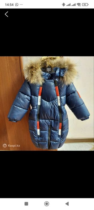 Продам комбинезон детский