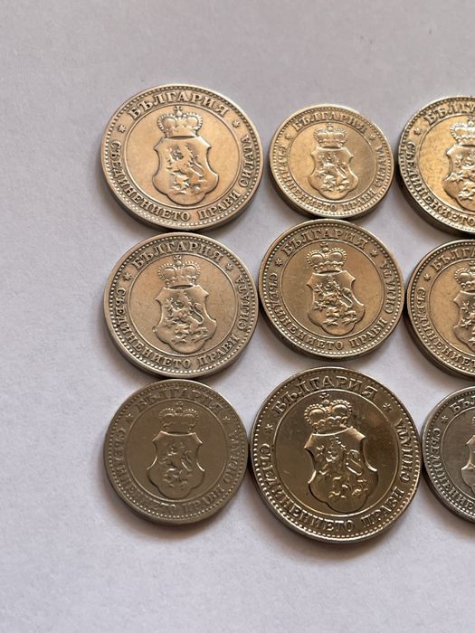 Монети 1906, 1912 и 1913 година. 5, 10 и 20 стотинки.