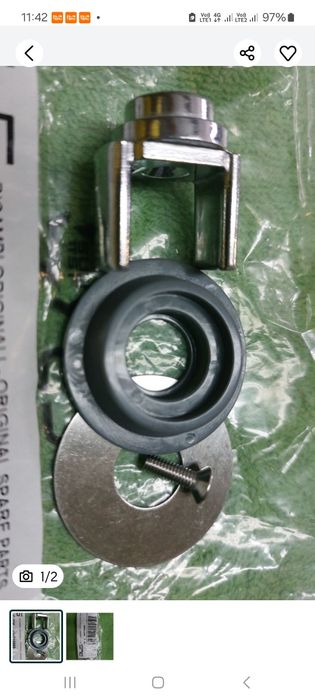 Втулка для кух комбайна KW