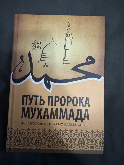 Продам книги новые