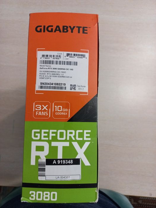 Видео карта GIGABYTE GeForse RTX 3080 gaming OC 10 GN