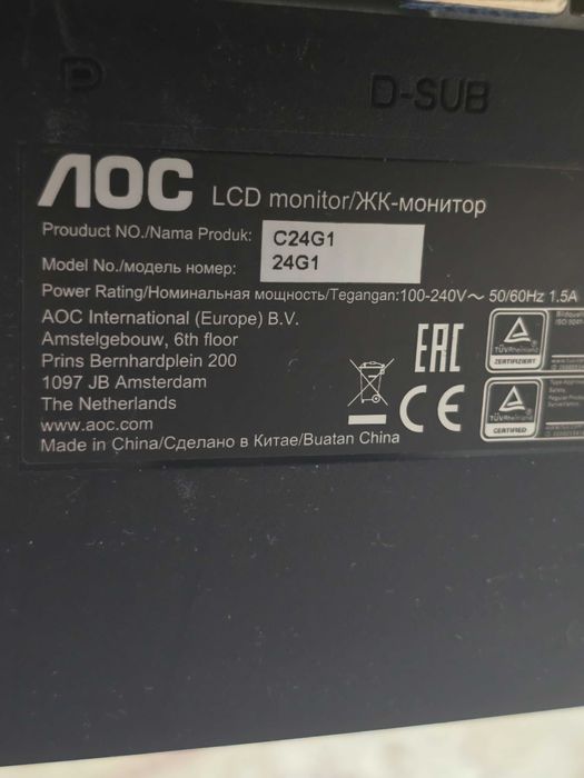 Монитор AOC 144 Гц