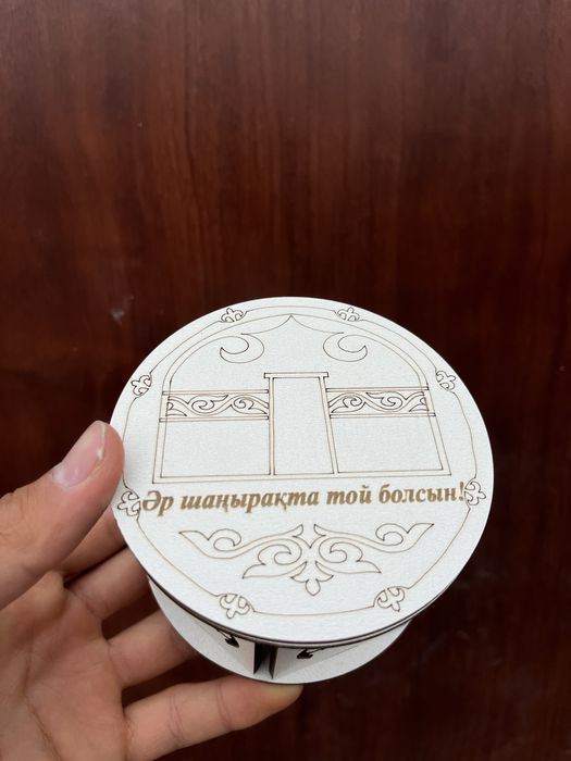 Тойбастар шкатулка круг