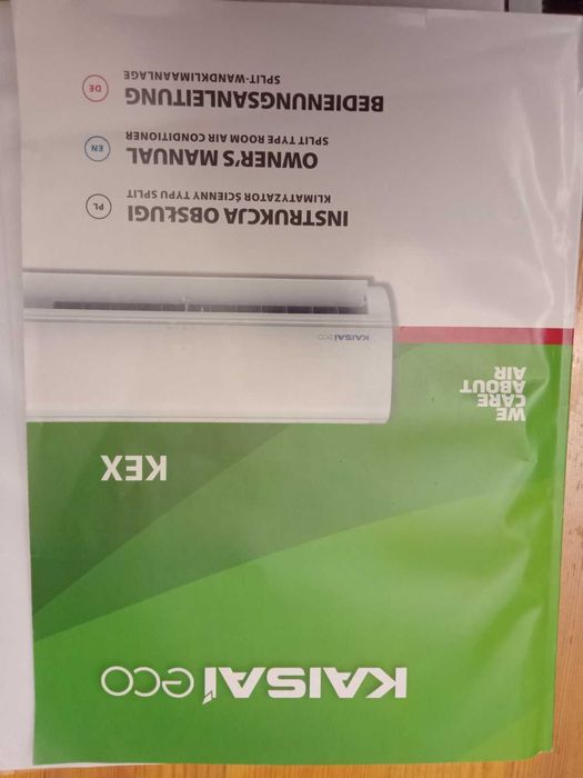 Продавам климатик KAISAI ECO kex 18