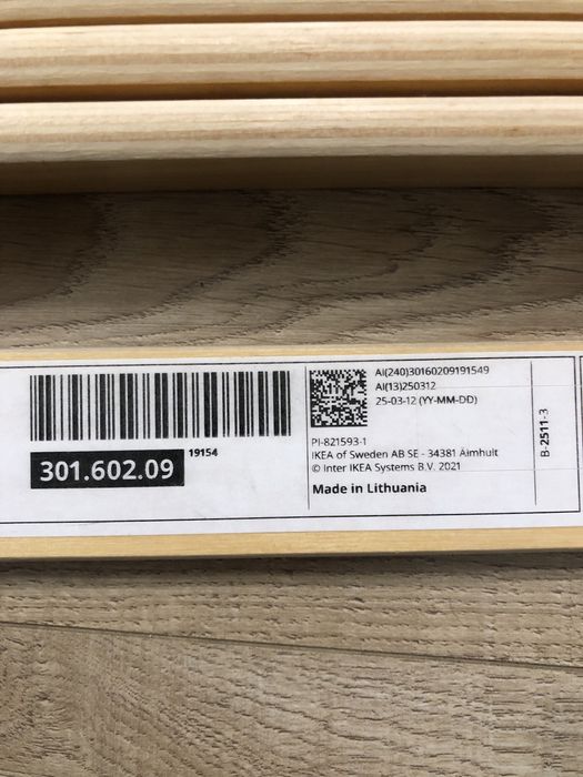 Ikea LURÖY Подматрачна рамка luroy 2 по 160х200