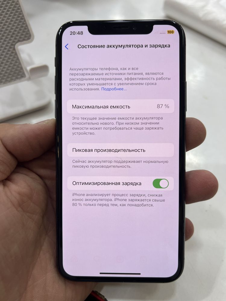 Iphone X sotiladi
