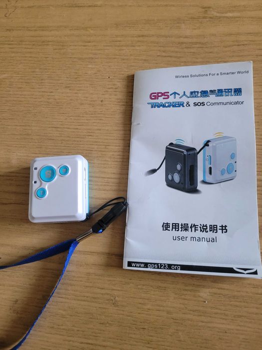RF-V16, микро gps трекер, локатор