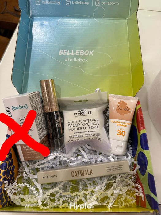 Bellebox Кутия с козметика