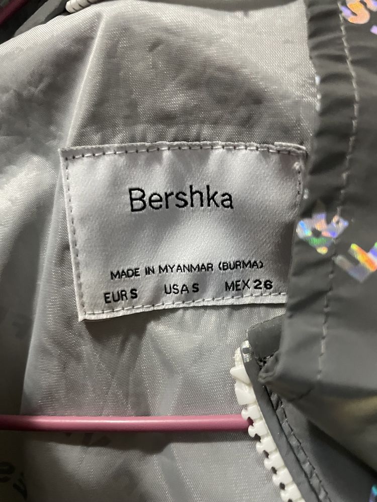 Jacheta dama reflectorizanta Bershka