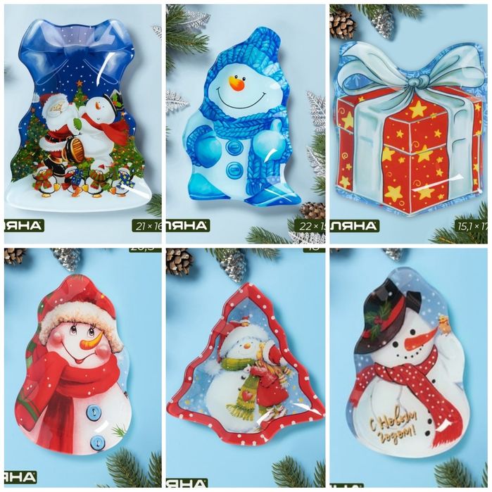 Тарелки на новогодний стол