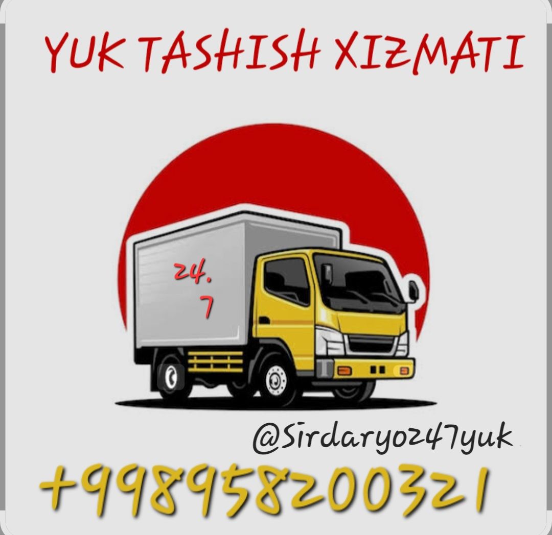 Sirdaryo yuk tashish xizmati