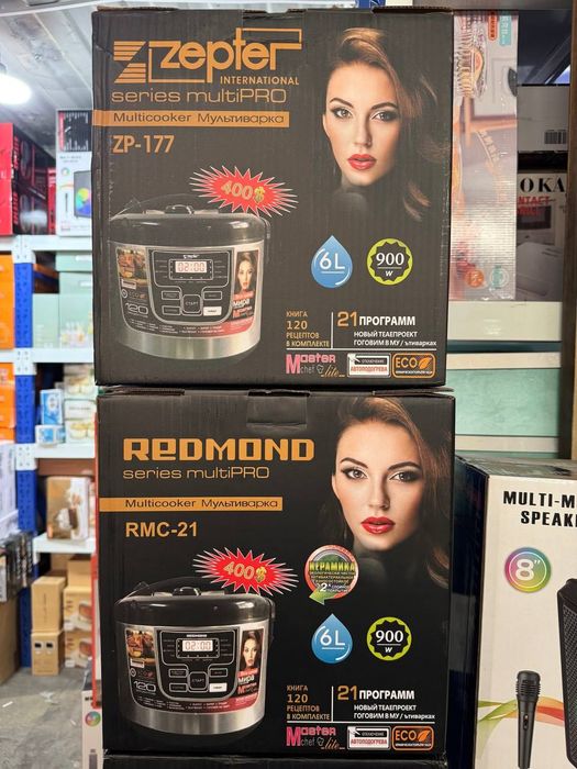 Мультиварка для дома