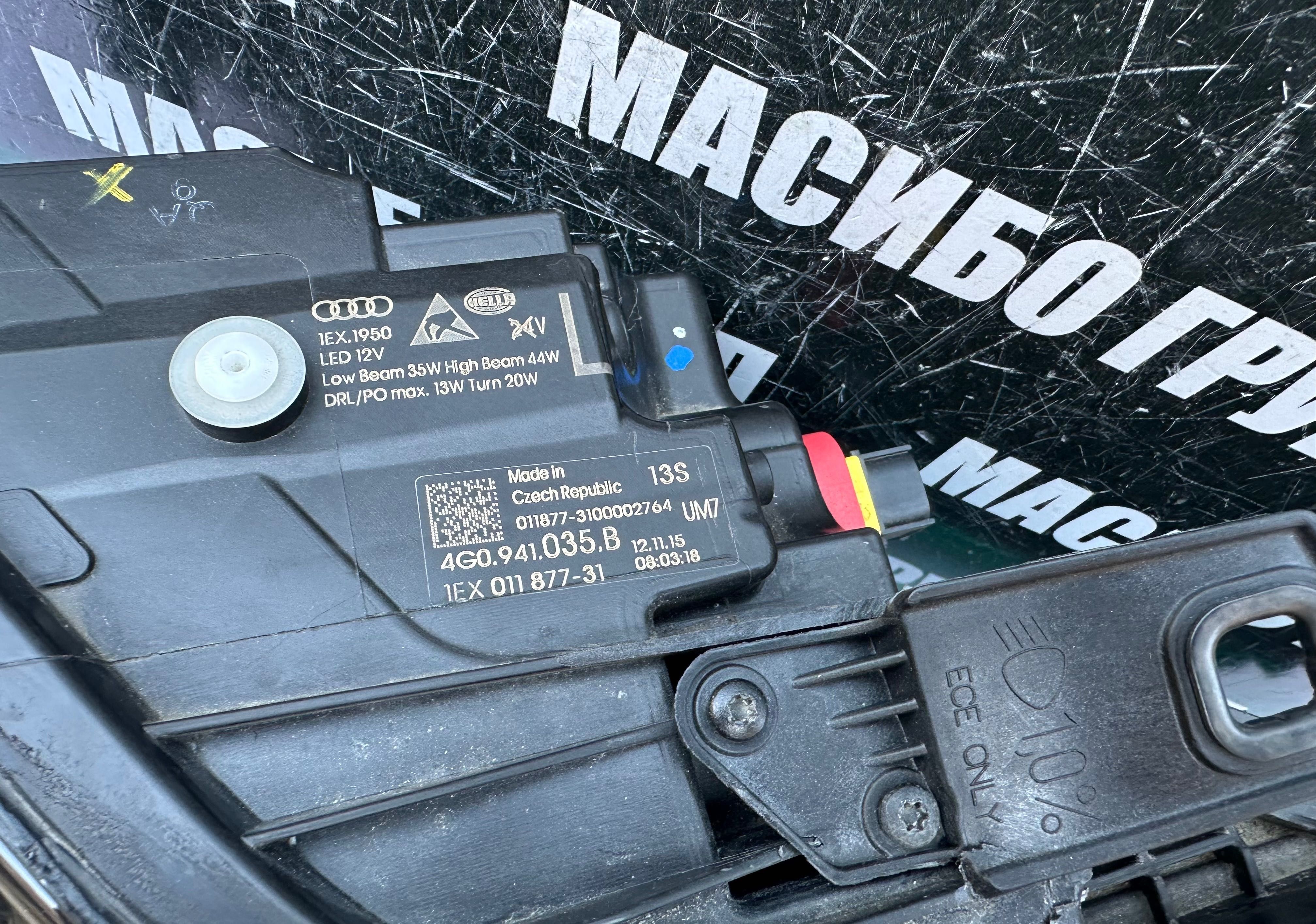 Фар far ляв фарове Matrix за Ауди А6 Audi A6 S6 RS6 4G/C7 фейс