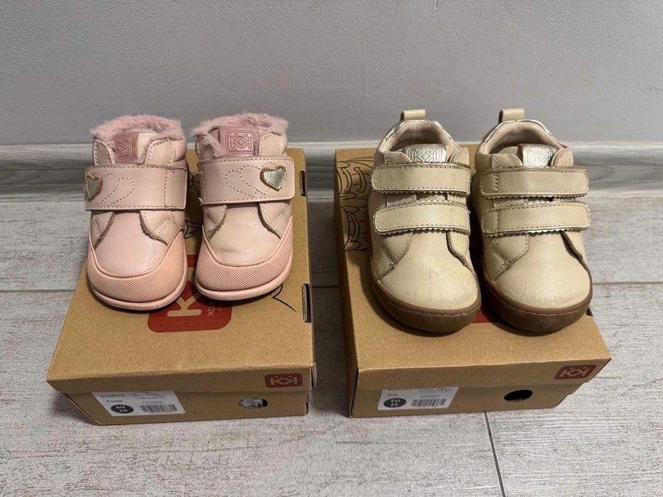 Боси пролетно/есенно обувки Колев и Колев