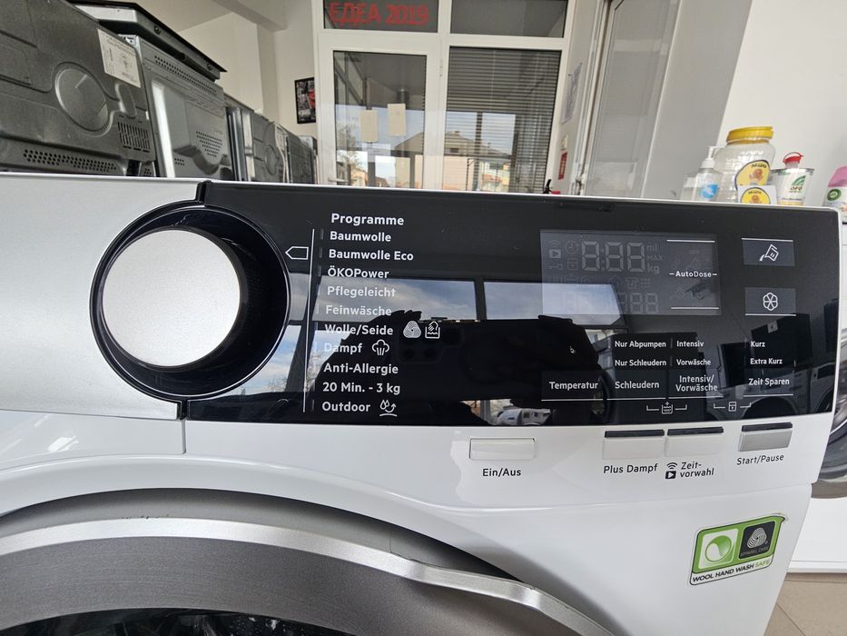 Пералня AEG 8000Series