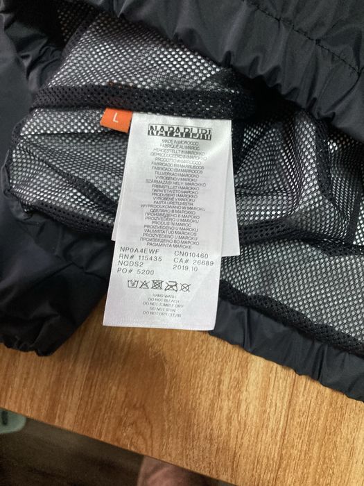 Мъжка оригинална ветровка Napapijri