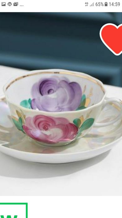 продаются чайные пары производство Россия