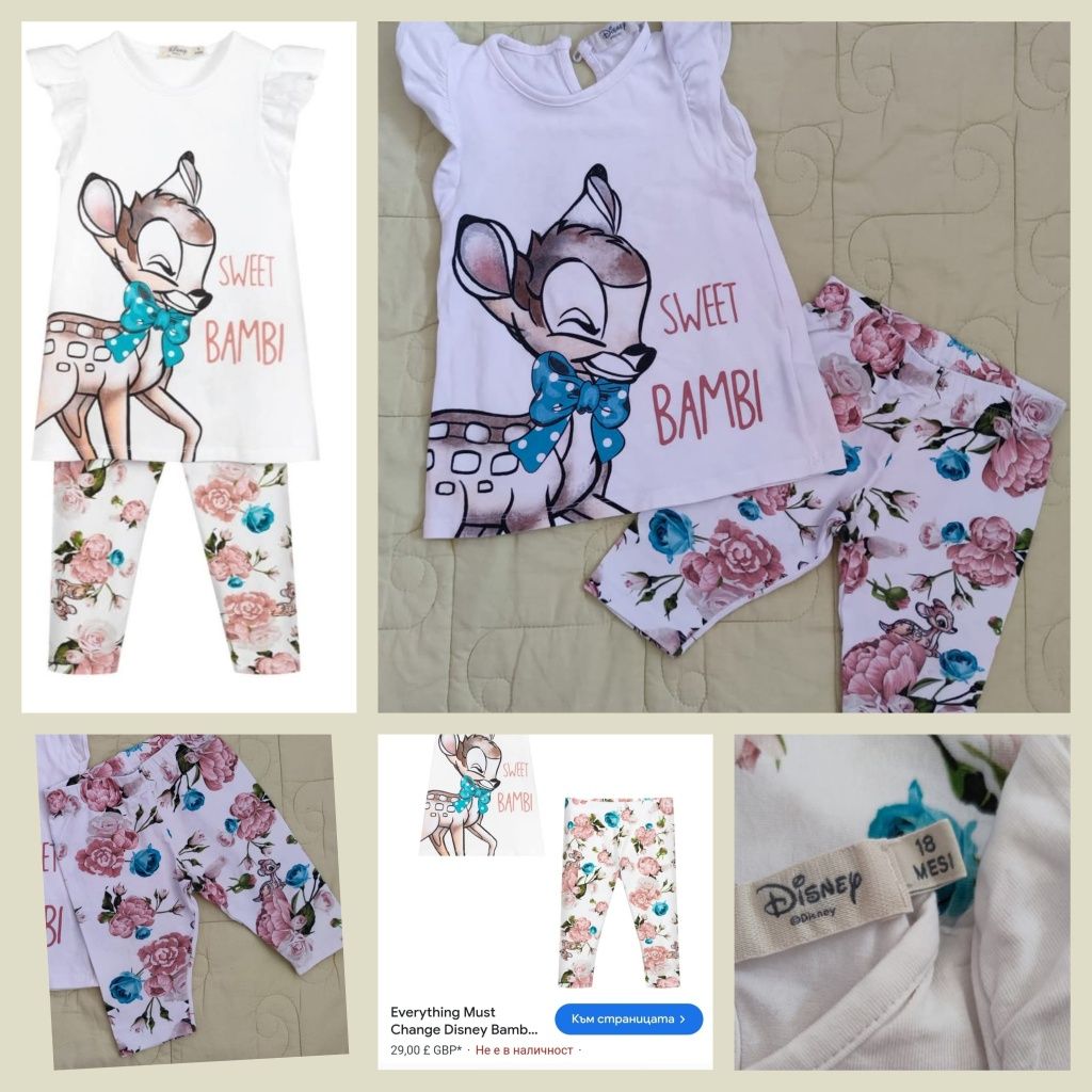 жилетка,рокли,дрехи  Gap,John Lewis,Next,Ted Baker, 86,92р,1,5-2г