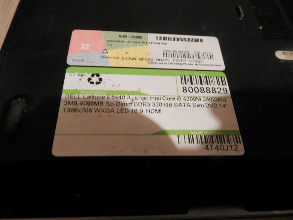 Лаптоп Dell Latitude E6440 A
