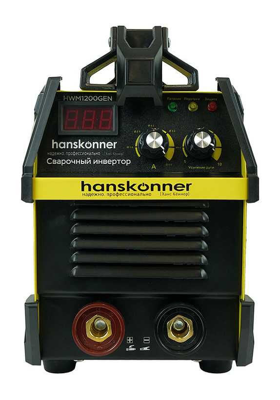 Сварочный инвертор Hanskonner Работа всеми видами электродов.