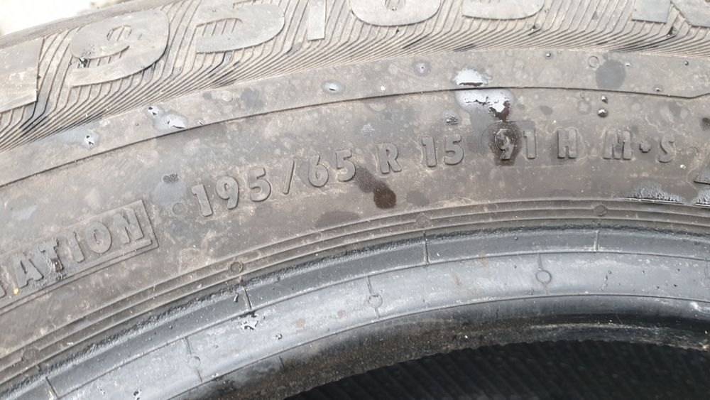Гуми 195 65 15 семперит