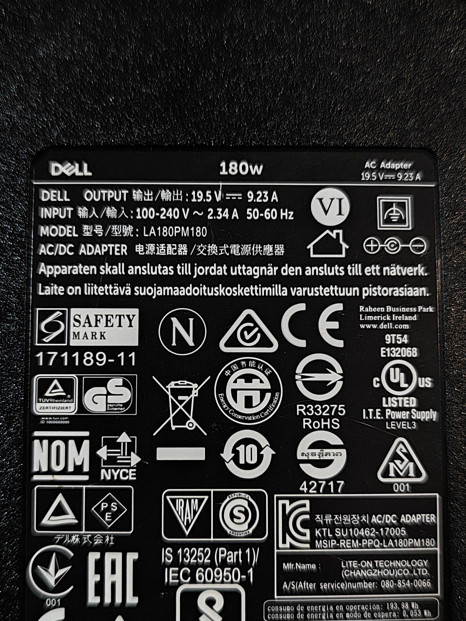 Оригинално зарядно DELL 19.5V / 9.23A / 180W