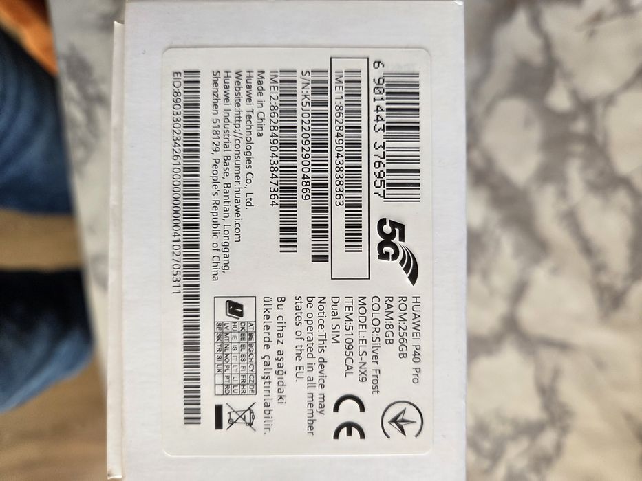 Huawei P40 Pro – 256GB, отключен, отлично състояние!