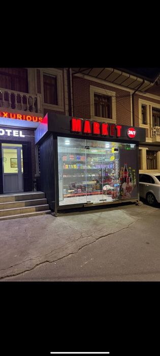 Kochma dokon sotiladi