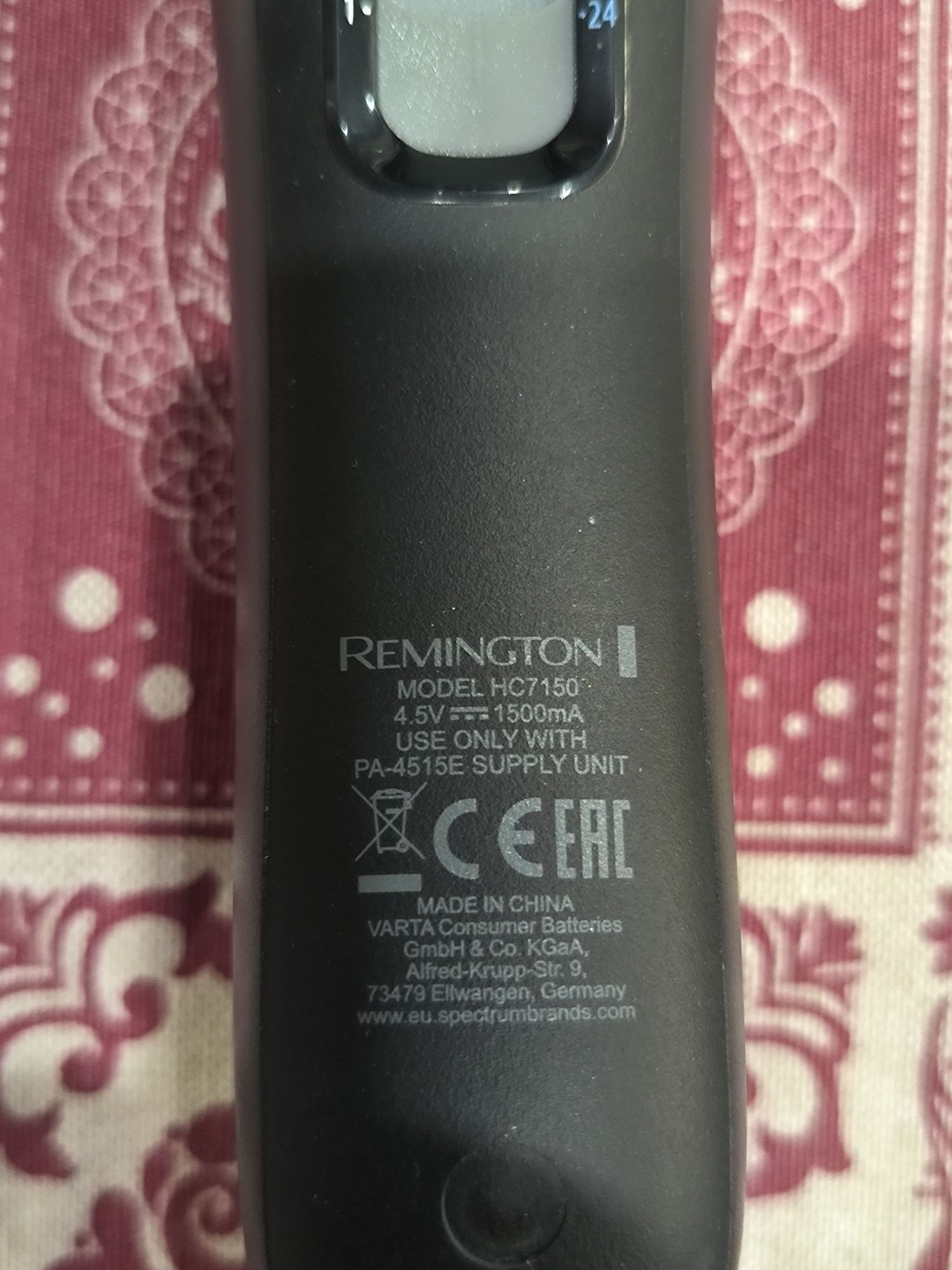 Продавам машинка за подстригване Remington HC7150