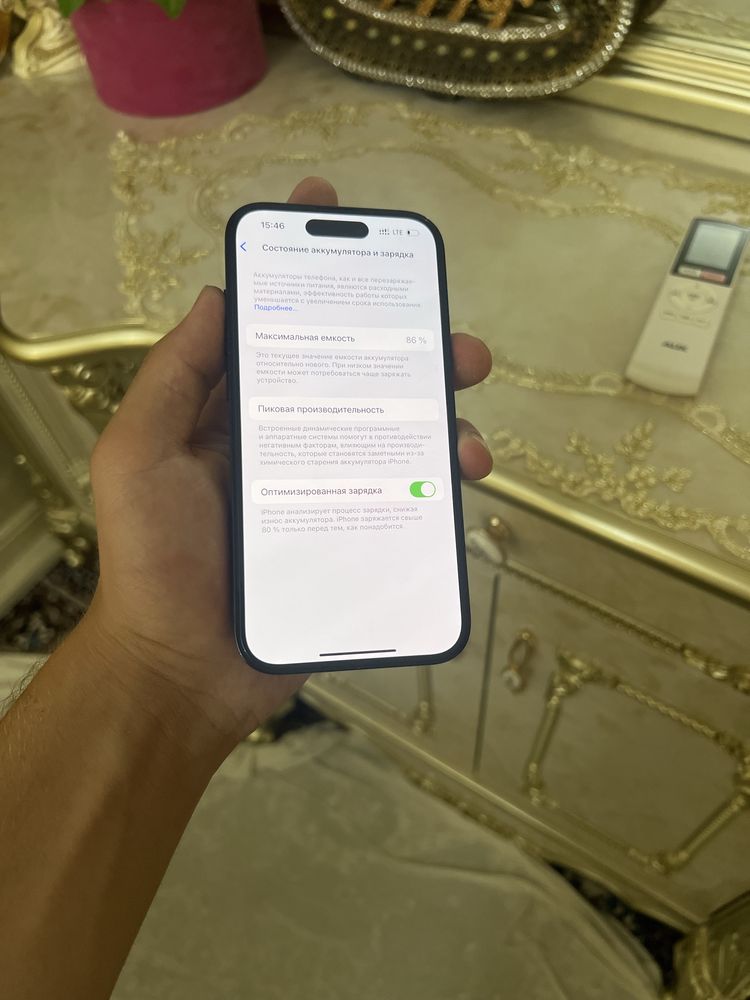 iphone 14 pro 256 ideal radnoy 86 blask karobka bor