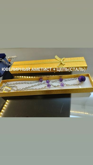 Остатки , по подарочной цене