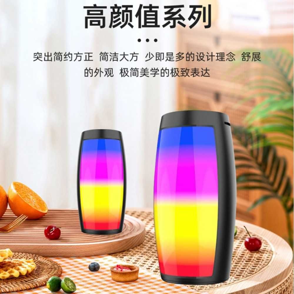 Преносима LED Bluetooth тонколона ZQS1202, Micro SD, USB, FM радио