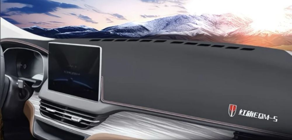 Чехол для торпеды Hongqi e-qm5/Chexol torpedaga Hongqi e-qm5