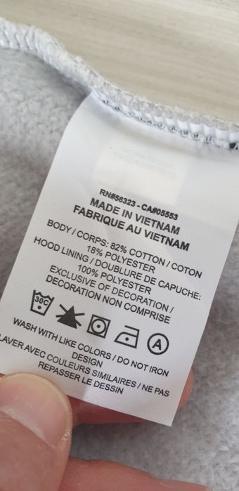 Jordan Full Zip Mens Size XL НОВО! ОРИГИНАЛ! Мъжки Суичер!