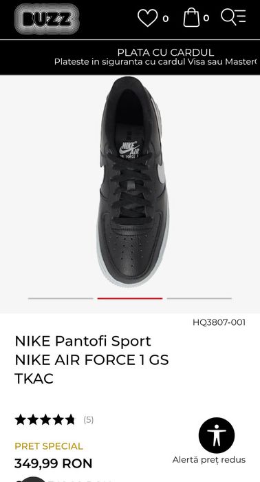 Adidasi Nike Air Force