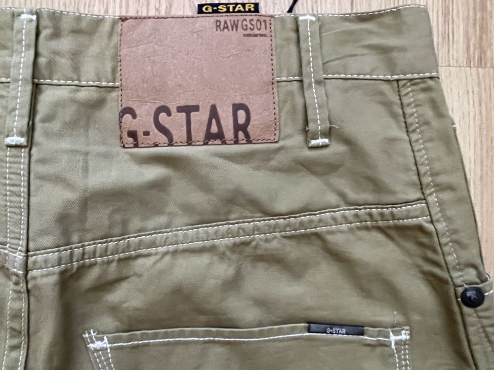 G-star Raw Arc 3D Loose Tapered Bermuda W31