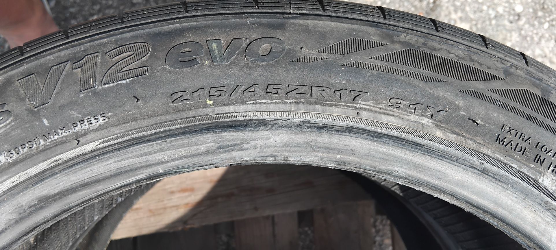 Гуми 215 45 17 Ханкук Hankook 2 броя.   Нов внос. Не са нови.