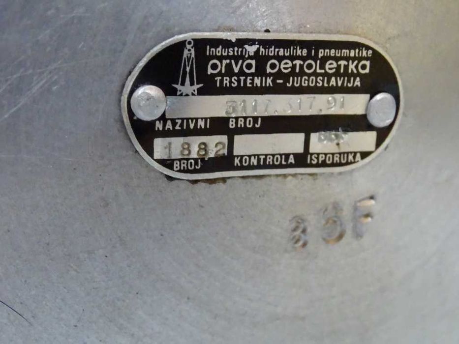 Хидравлична зъбна помпа "Prva Petoletka" 3117.317.9 Hydraulic pump