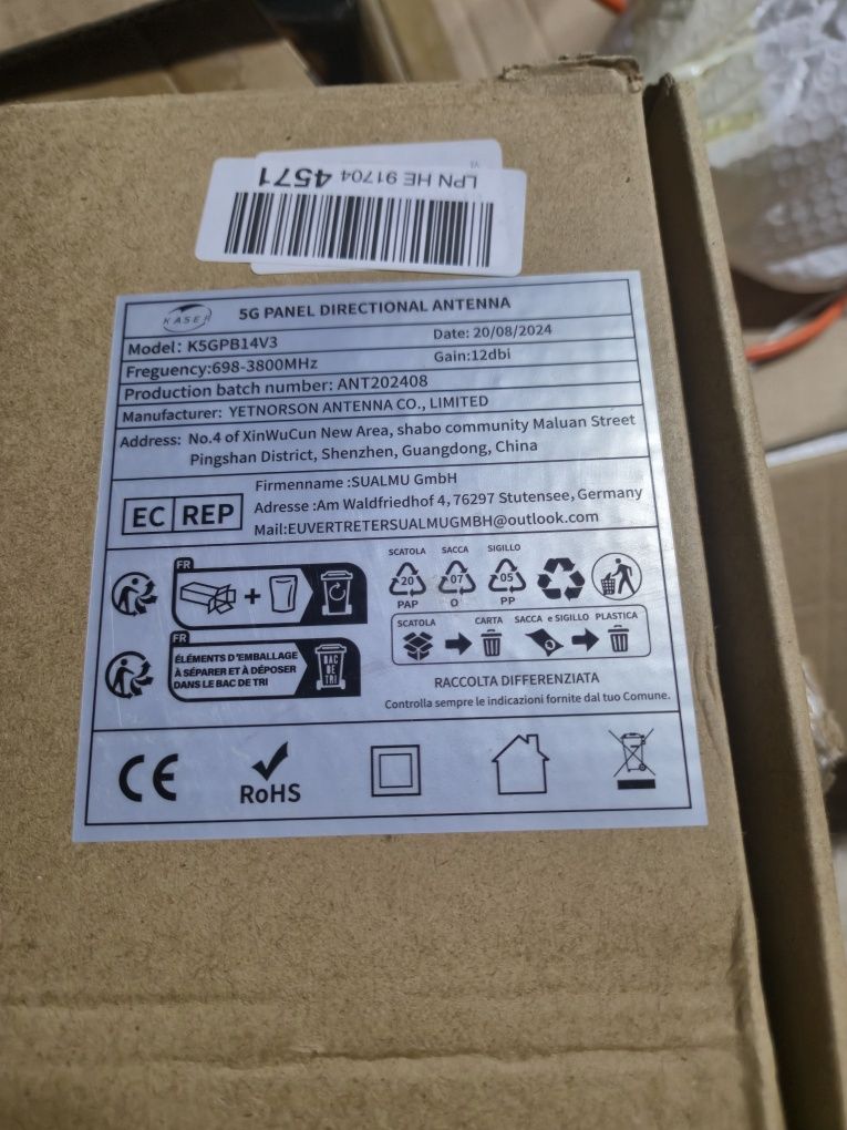 Антена Усилвател за GSM сигнал, трибандов, 900/1800/2100MHz, GSM, ,
