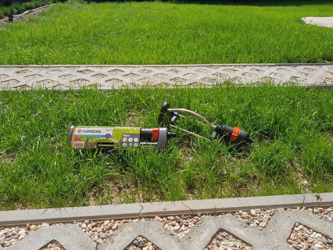 Разпръсквател Gardena Aqua S