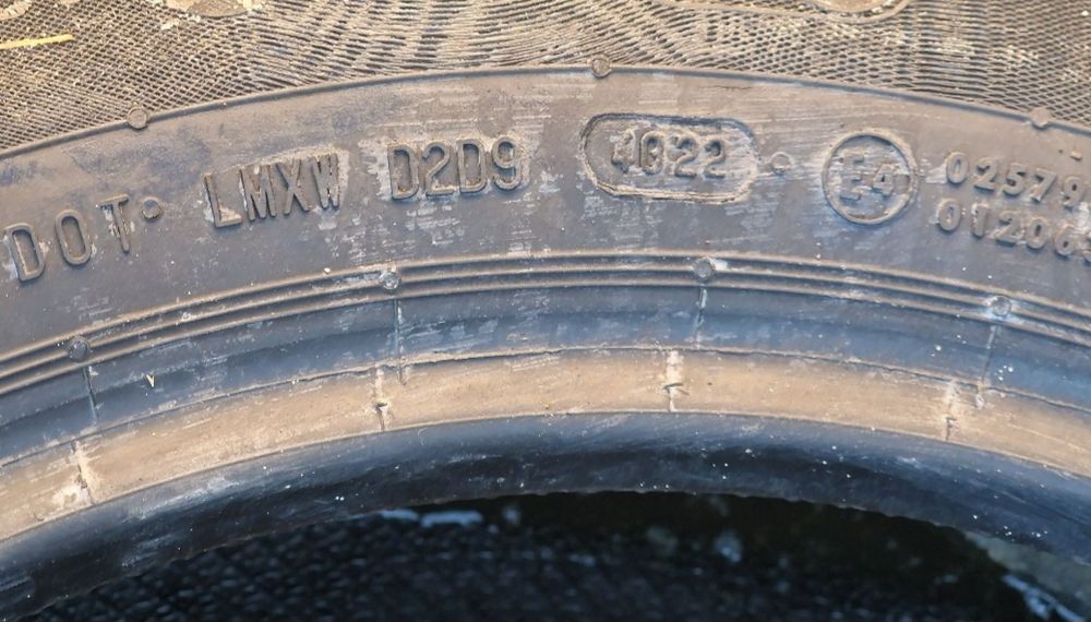 205 60 16 Continental 2 бр.