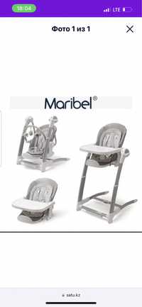 Продам стульчик - качели от Maribell