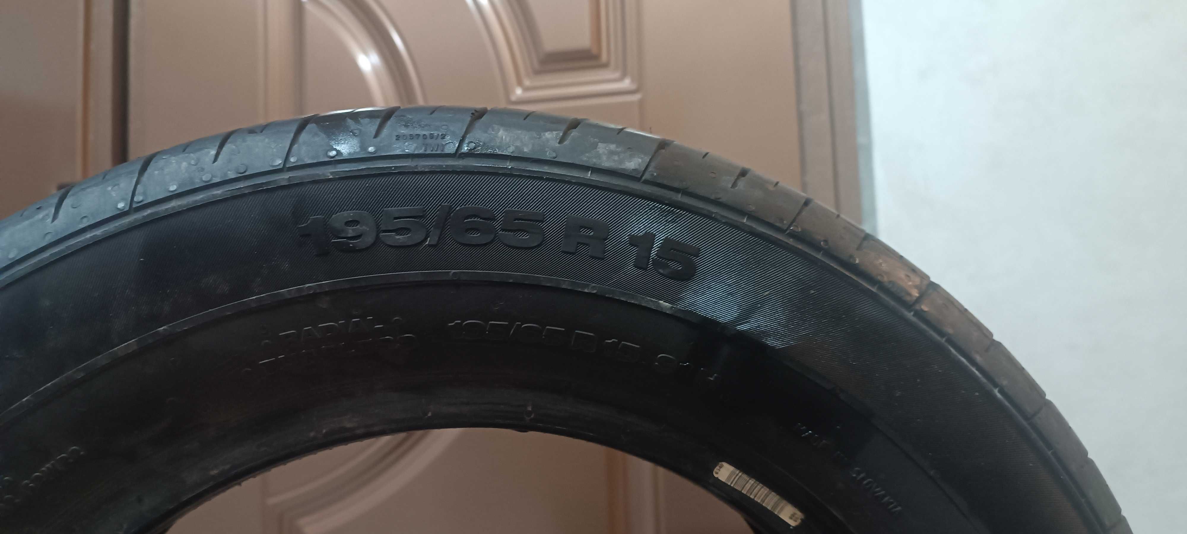 Balon Sotiladi razmer 15