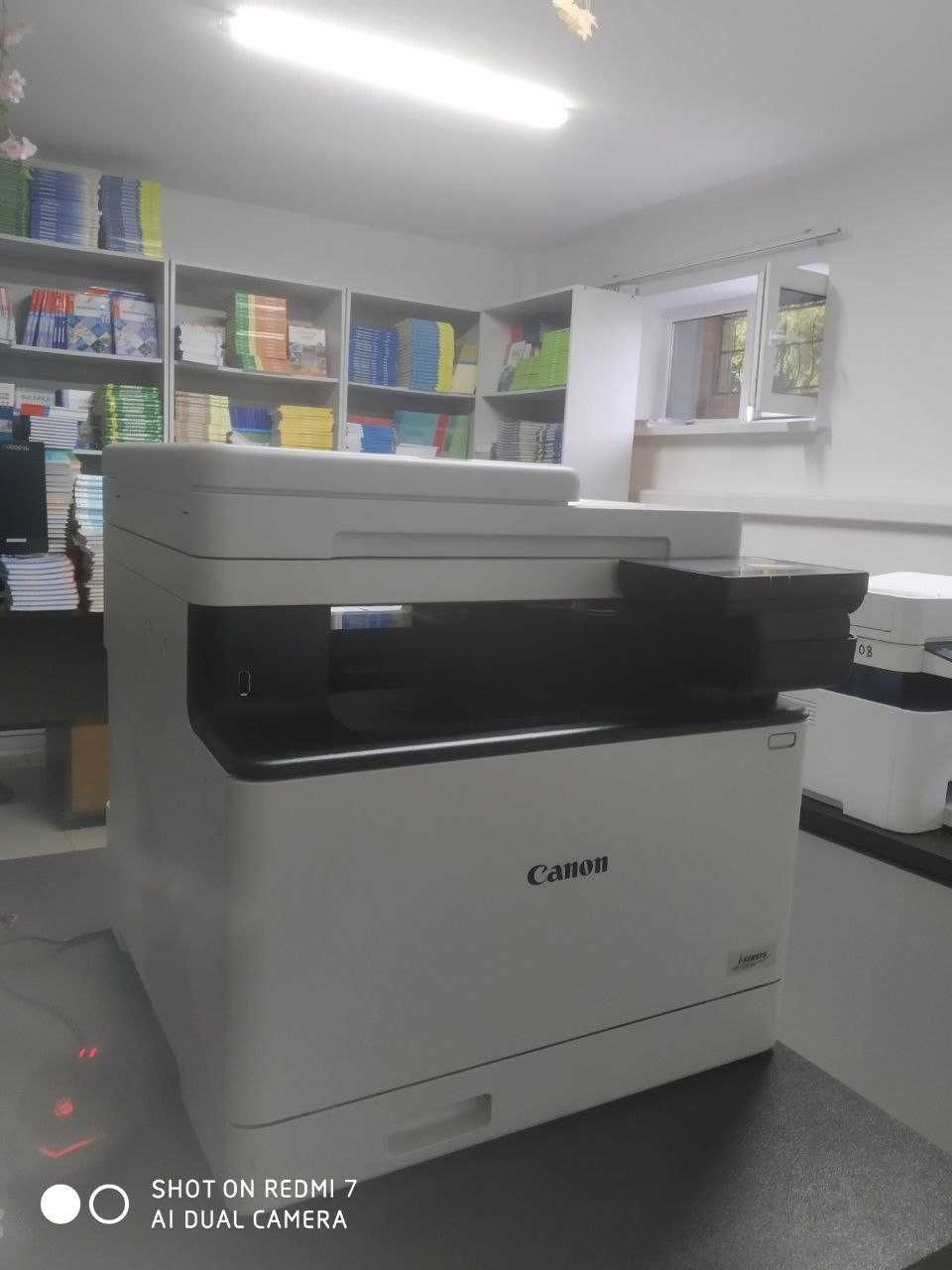 Мфу Canon i-sensys MF 752Cdw лазерный