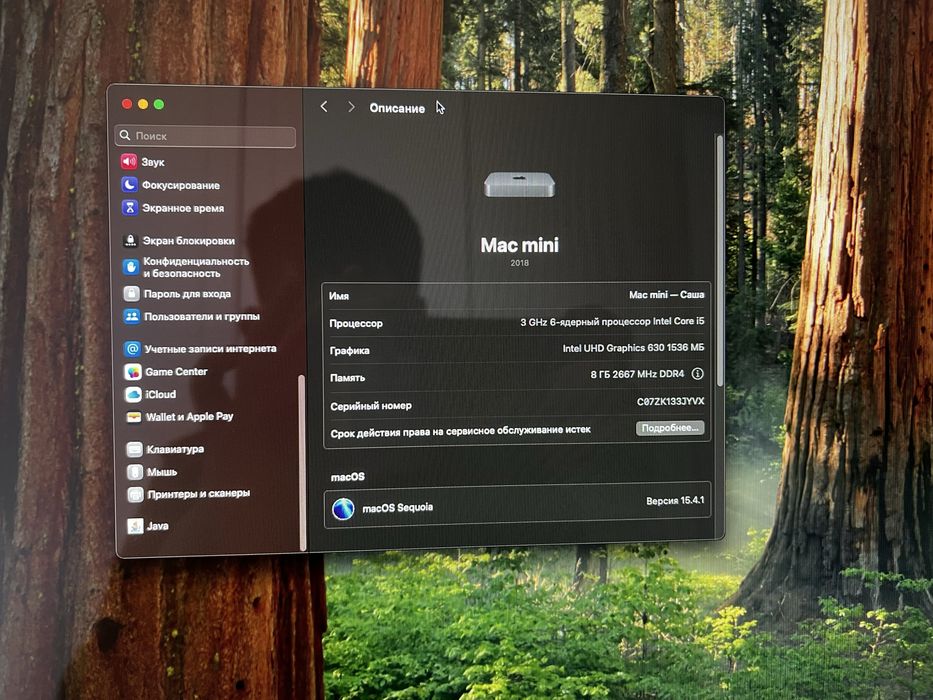 Mac mini 2019,intel core i5