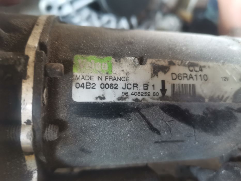 ССтартер Citroen Fiat Peugeot 1.6 HDI 1.4HDI