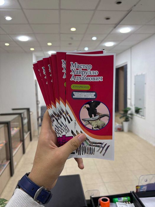 распечатка, сканирование, фото услуги, флайеры, буклеты