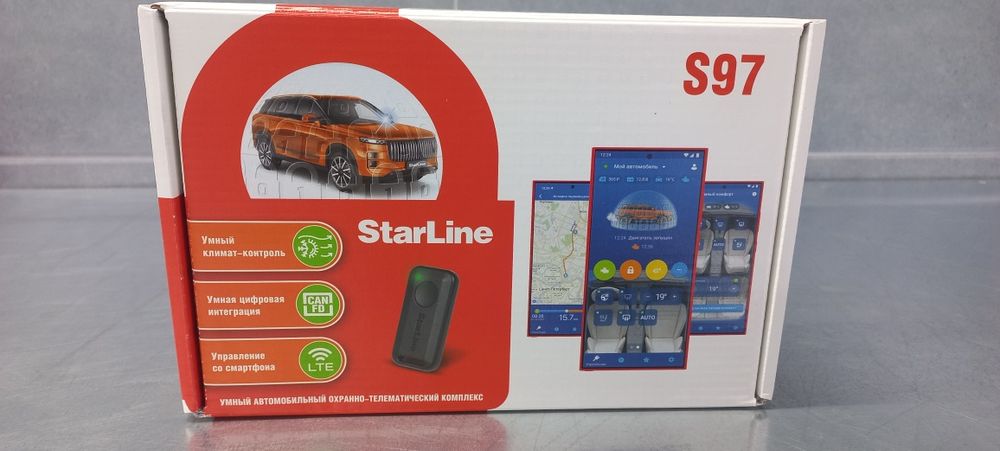 Ремонт иномарок и лада