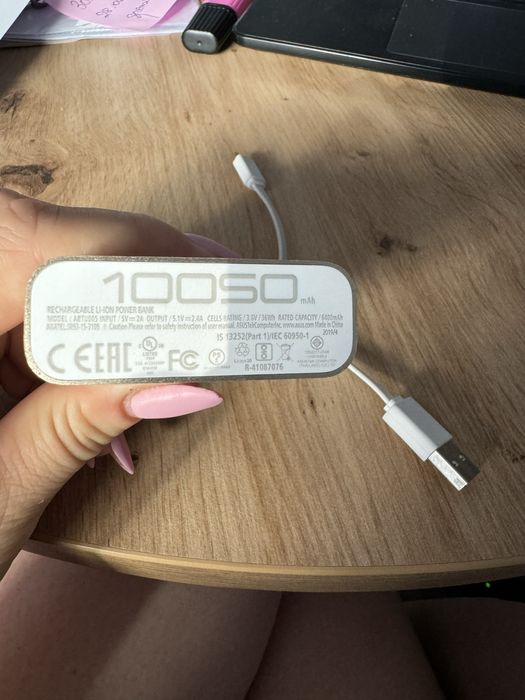 Vand baterie ASUS 10.000 mAh